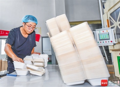 海南持续提升全生物降解材料及制品检测能力 推动降解产业高质量发展