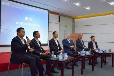2018香港科大百万奖金(国际)创业大赛总决赛在南沙圆满落幕