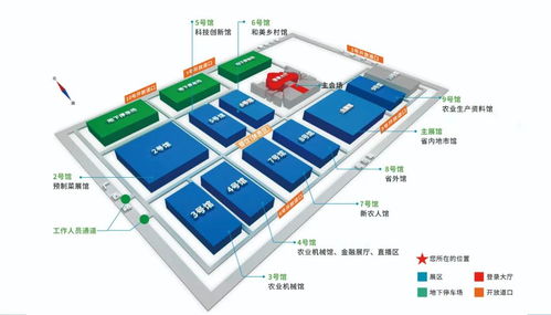 2023合肥农交会来了