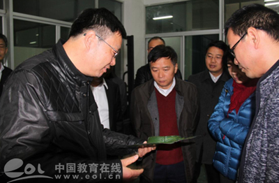 首批浙江省应用技术协同创新中心认定结果公布 浙江工商职院上榜