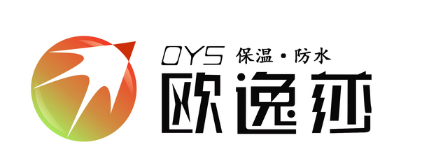 【厂家供应 高密度高阻燃隔热EPS模塑聚苯板B1级50mm 外墙内外保温】,价格,厂家,供应商,耐火、防火材料,湖南欧逸莎科技 - 产品库 - 阿土伯交易网