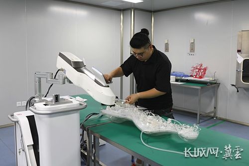 衡水新闻网