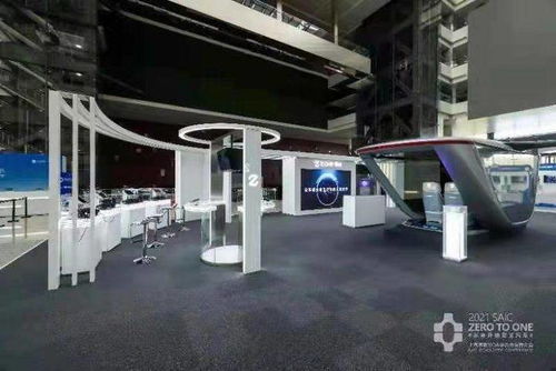 五年投3000亿,上汽宣布全面向科技公司转型