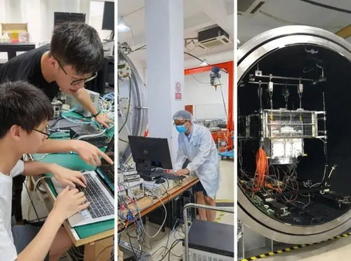 国内首款自组网空间路由器成功发射 中国科大模塑领域技术研发新突破