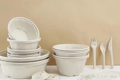 $众鑫股份(SH603091)$